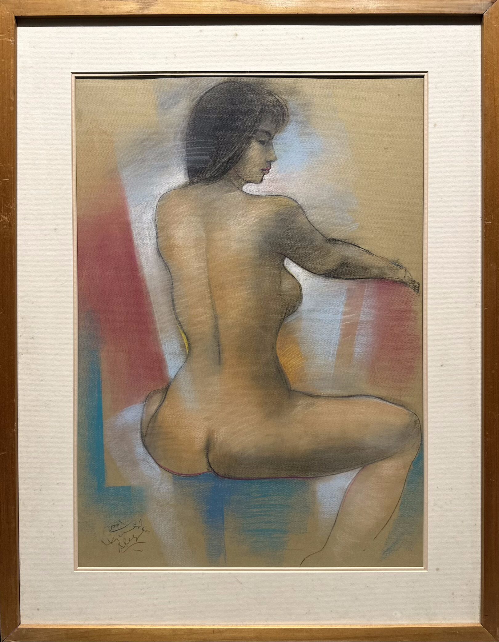 Nude